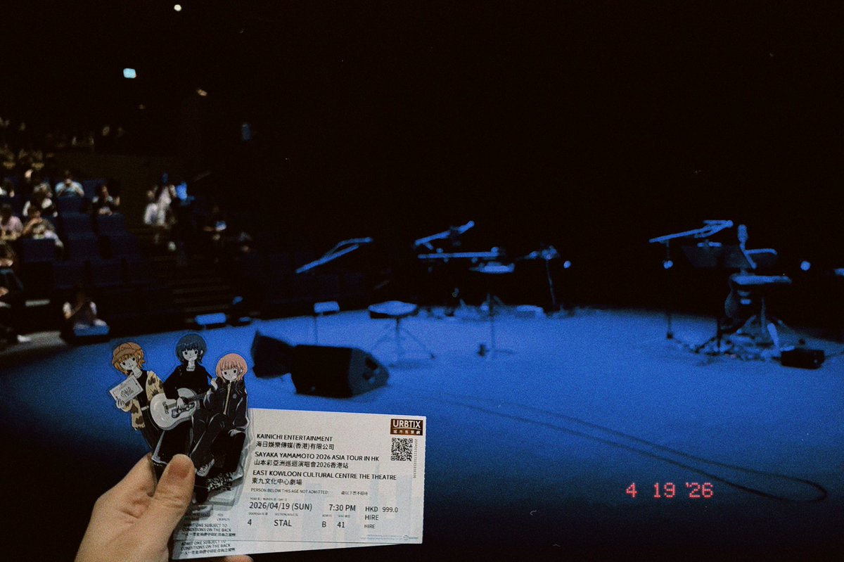 hululuzzz tweet media