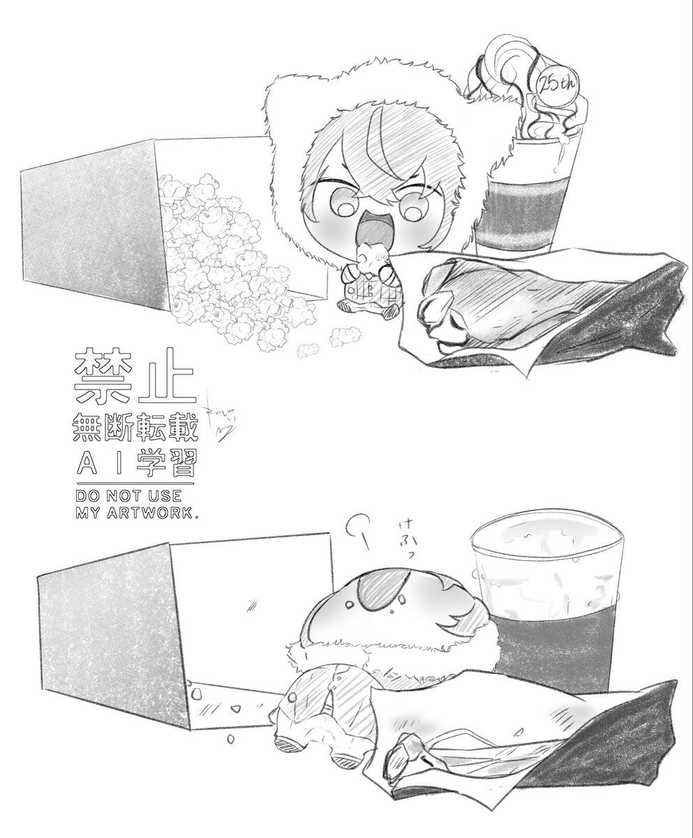 りつみ▶︎固定新刊通頒 tweet media