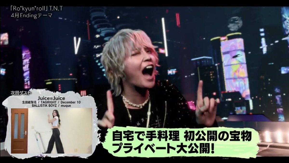 うぇざー tweet media