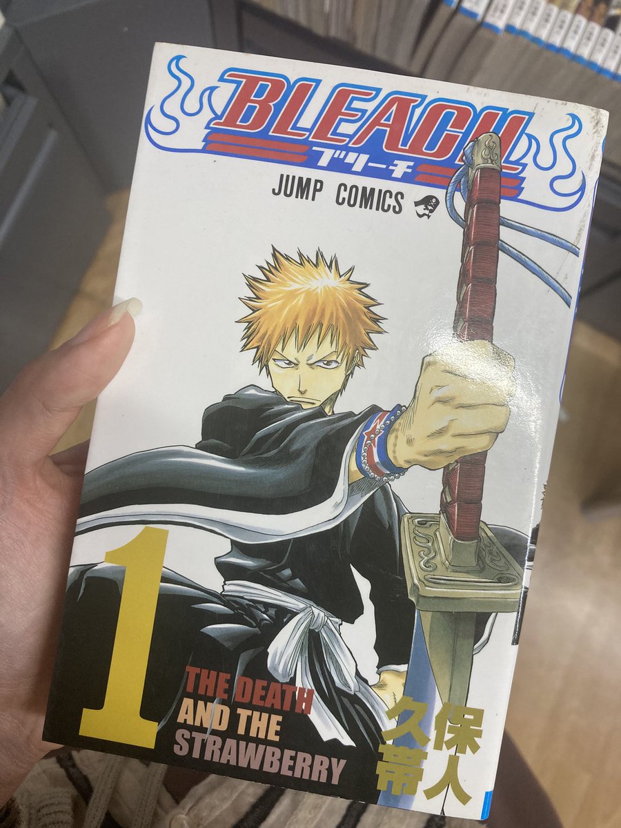 えーえむ tweet media