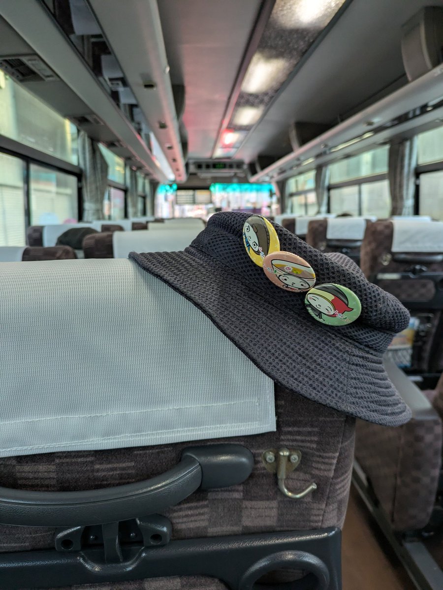 北海道東北沖地震お見舞い申し上げます。
南相馬市立総合病院附属小高診療所の2日勤務、南相馬市立小高中学校避難所医療ボランティア活動、並びに南相馬市社協ボランティア(医療)を終了し、福島交通医大経由南相馬線福島駅行に乗車させていただいております。
ありがとうございます。