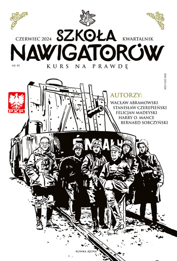 Przed wojną południowoafrykańską brak danych opartych na faktycznych doświadczeniach umożliwiał jedynie ogólne zarysowanie zagadnienia pociągów pancernych, nawet i teraz, ze względu na zupełnie inne okoliczności i otoczenie, w którym można toczyć kampanie wojenne, w porównaniu z