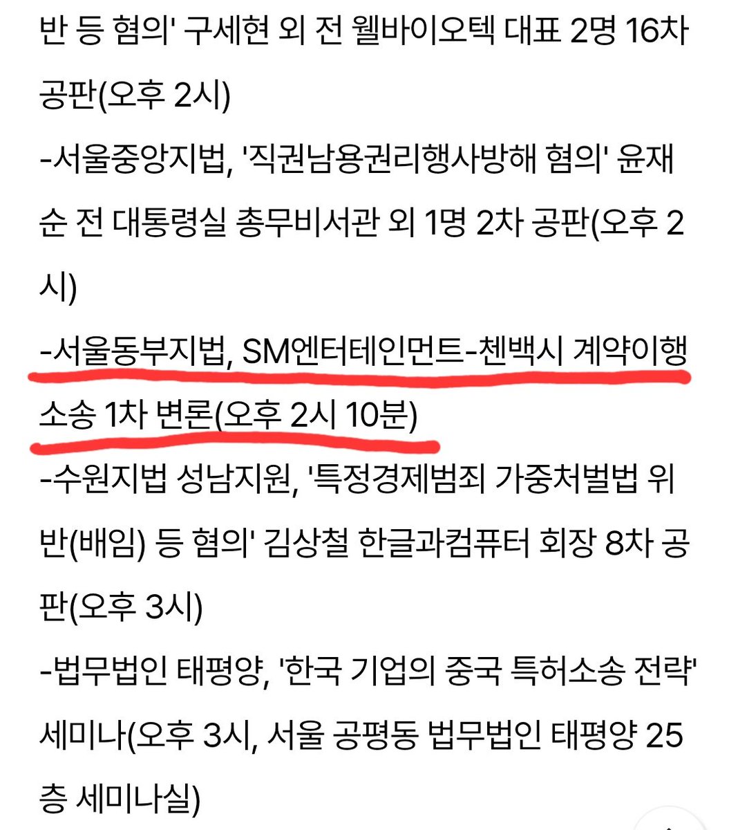 thirteenzerosoon tweet media