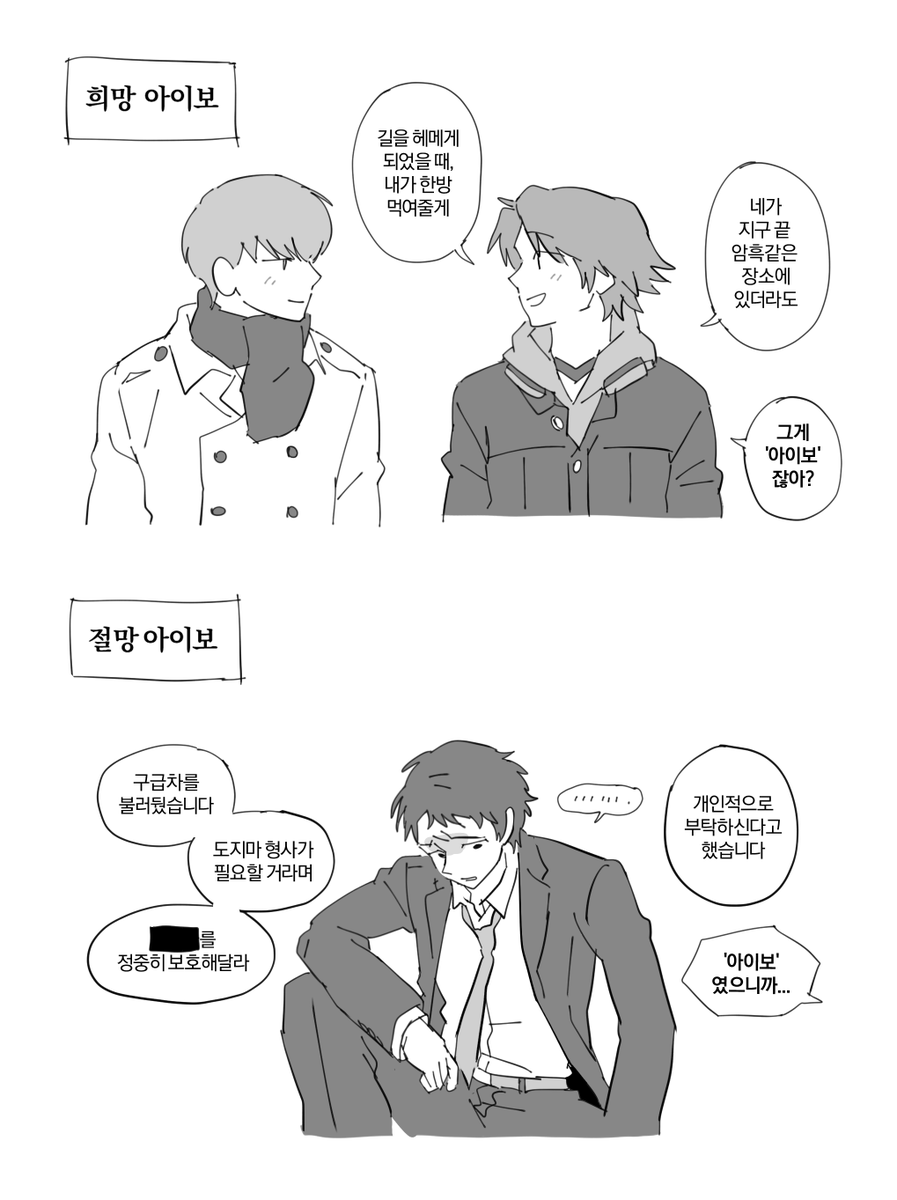 키뭅 tweet media