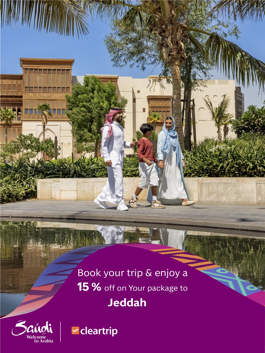 Cleartrip Arabia tweet media