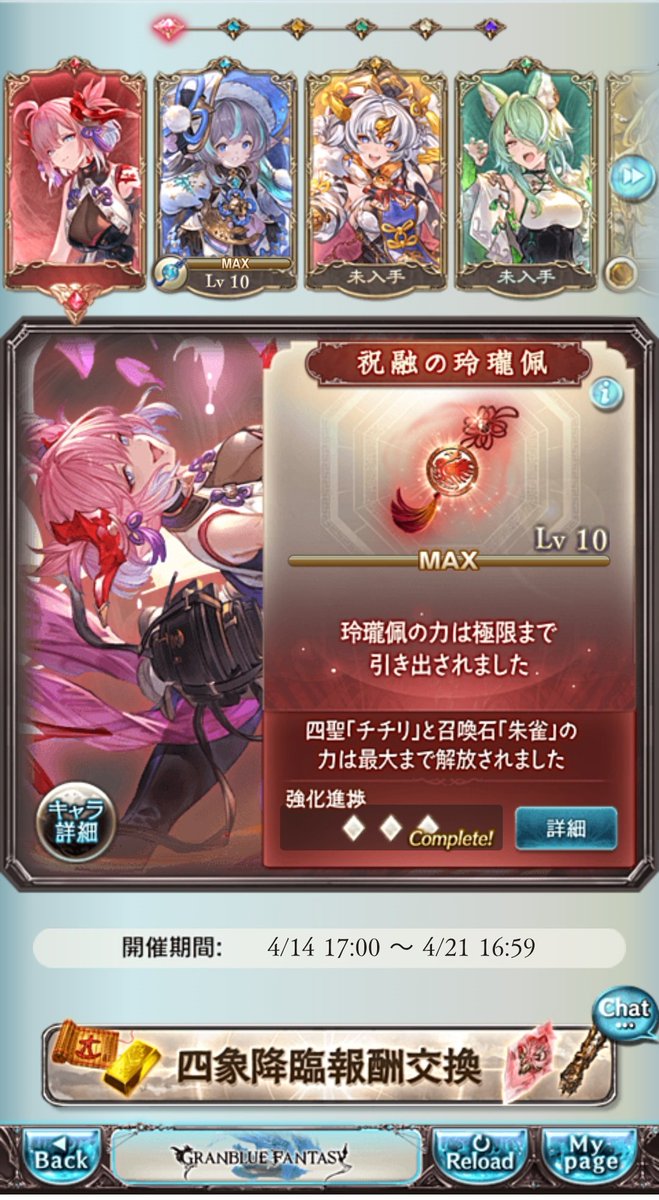 くぼ tweet media