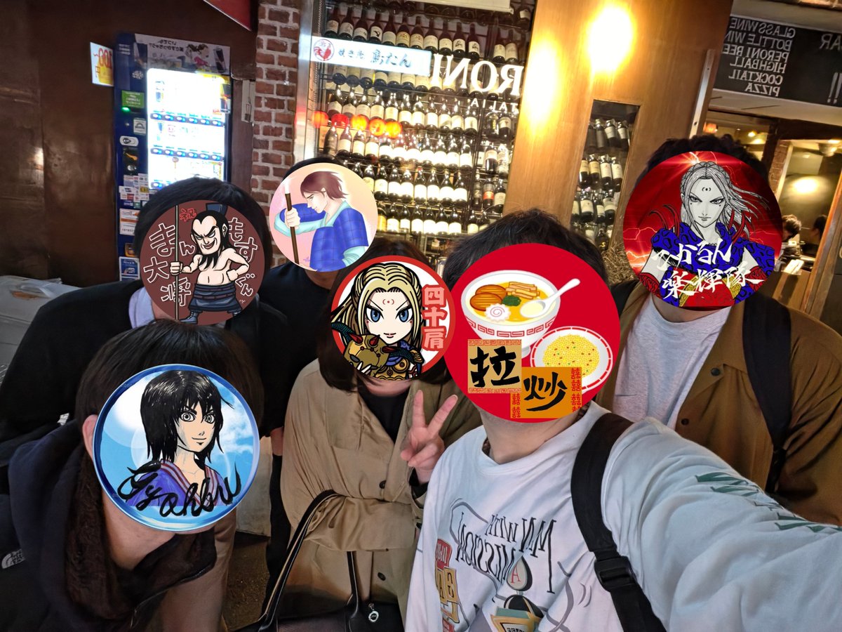 拉麺炒飯🍜🐍💨 tweet media