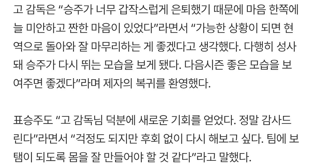 편지 tweet media