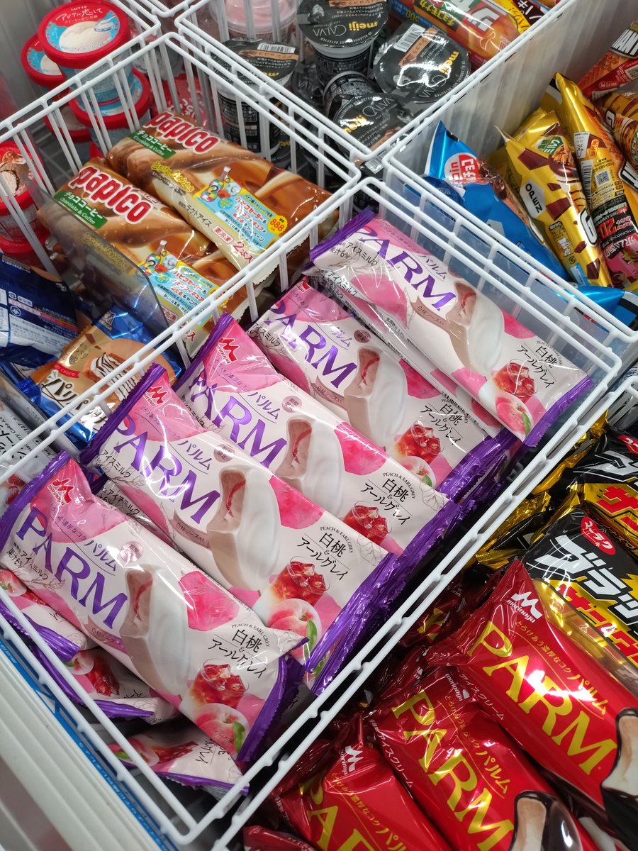 みるもっち🐰(🚨誤字脱字大警報発令中🚨ポンコツです⚠️) tweet media