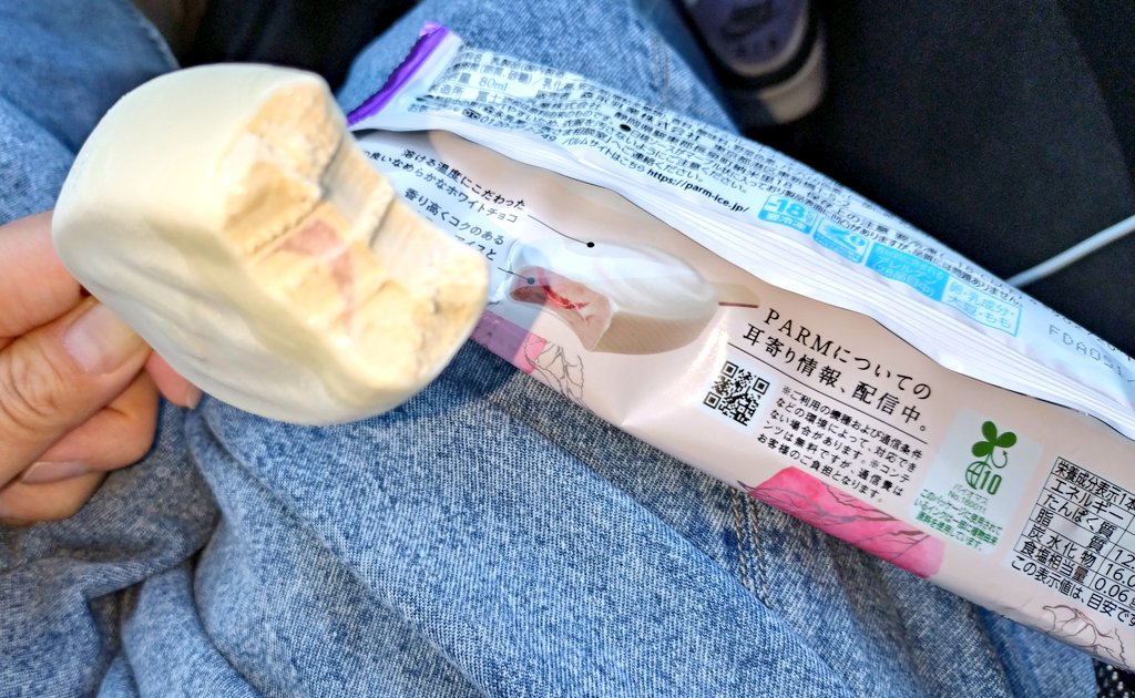 みるもっち🐰(🚨誤字脱字大警報発令中🚨ポンコツです⚠️) tweet media