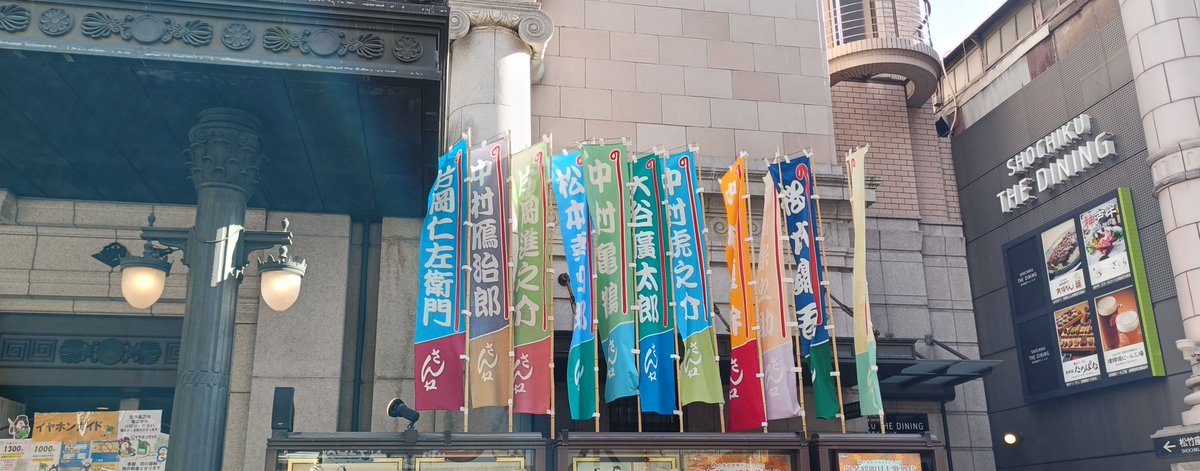 morikuri tweet media