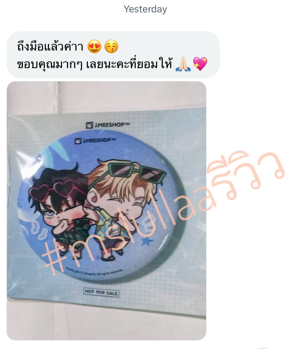 พร้อมส่งค่ะ (◕‿◕) ♡ ไม่แอดไลน์❌ tweet media