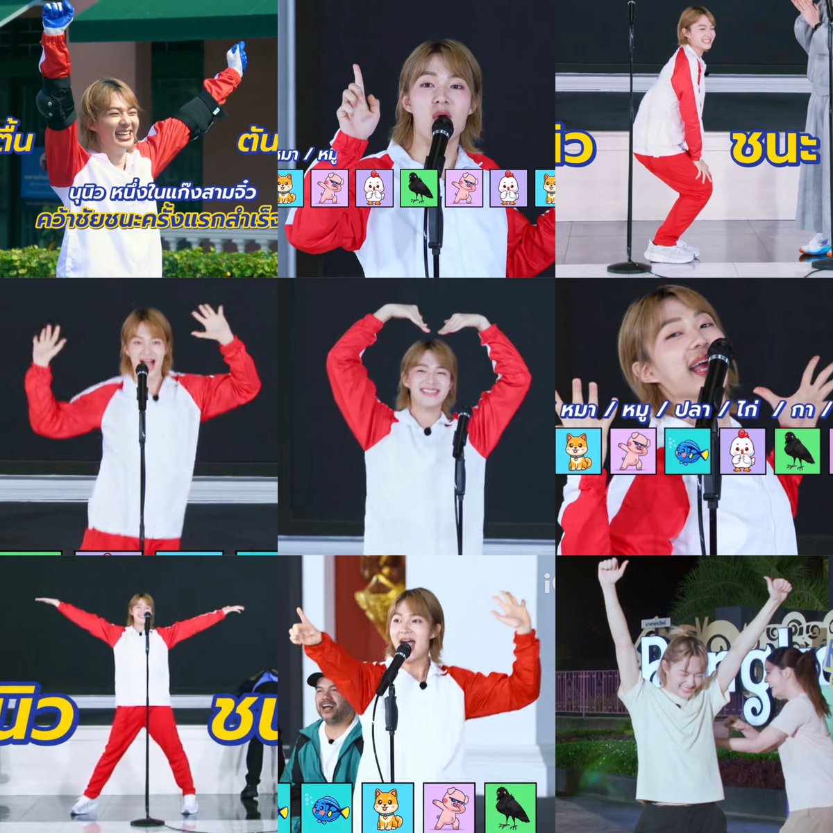 คนอยากเขียน. tweet media