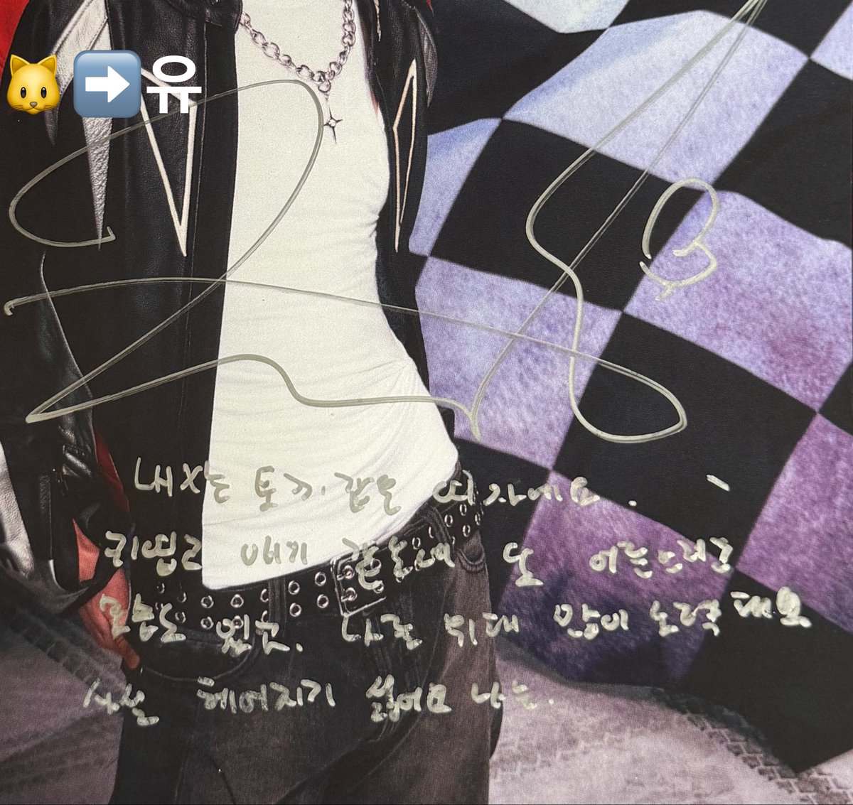 유_리 tweet media