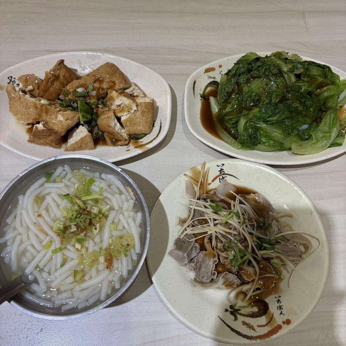 sAndra Shen tweet media