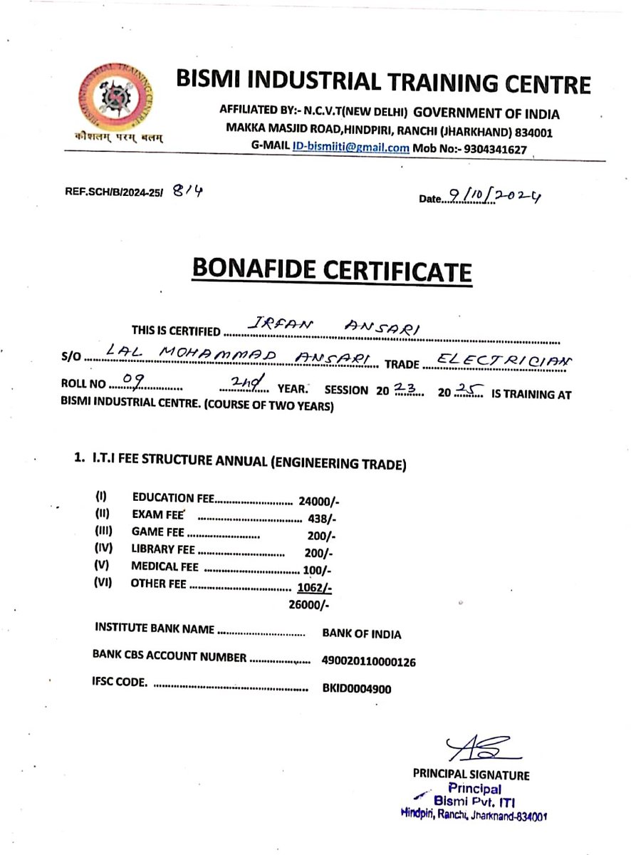 irfan ansari (PALAMU) tweet media