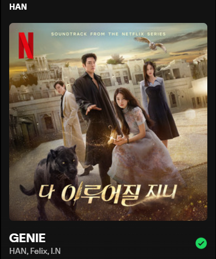 누나🐿 tweet media