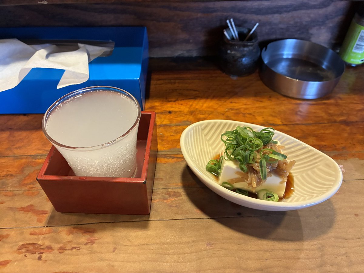 すふぃも tweet media