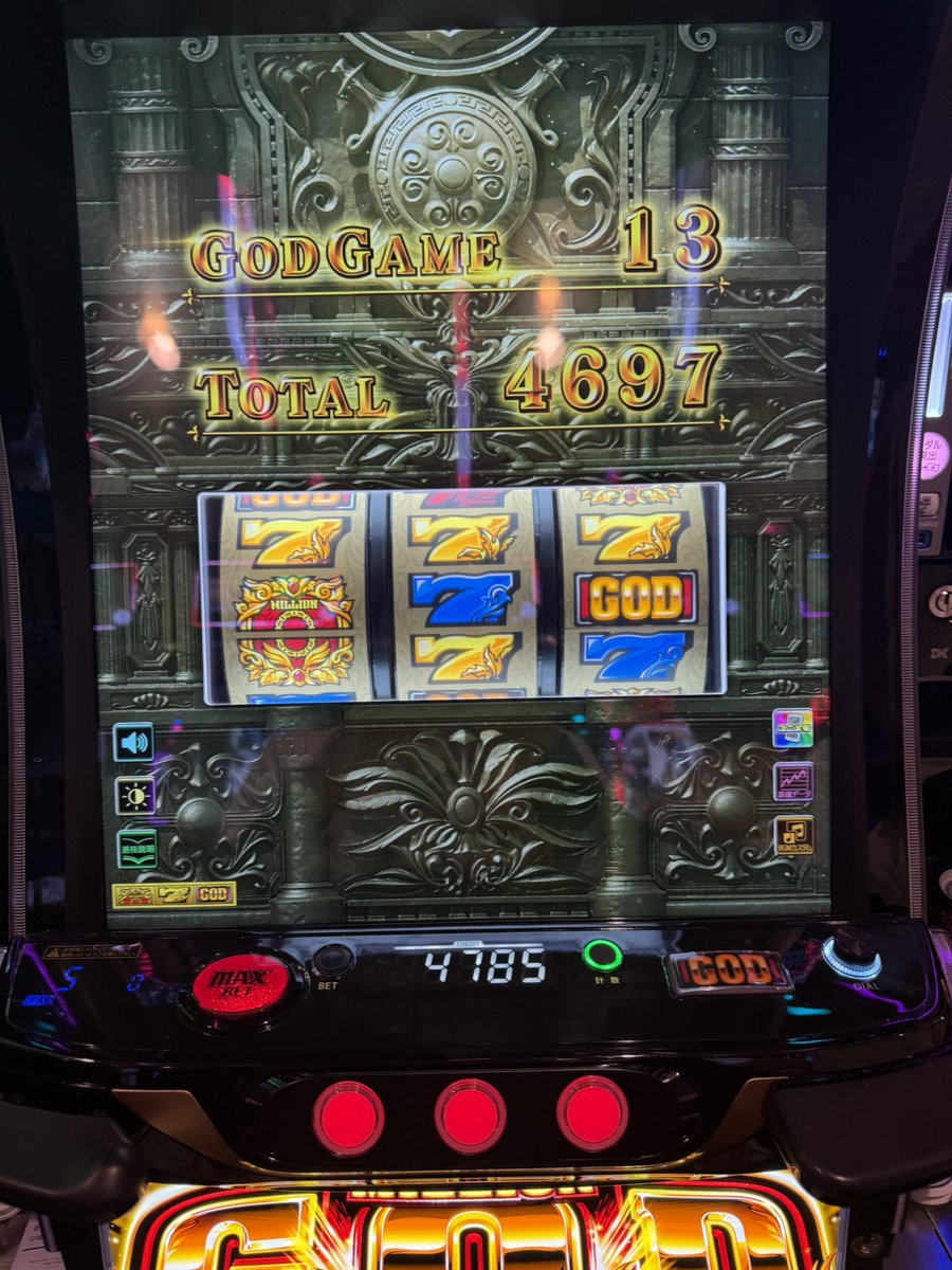 BokuRimuruuu👻 tweet media