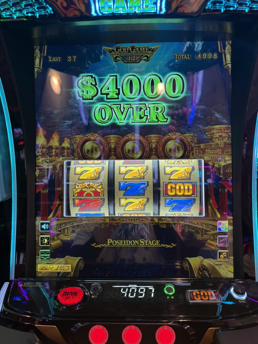 BokuRimuruuu👻 tweet media