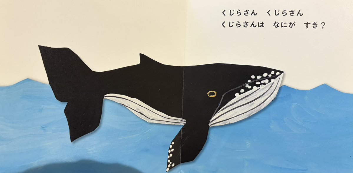 まいにゃ🌠🐈 tweet media