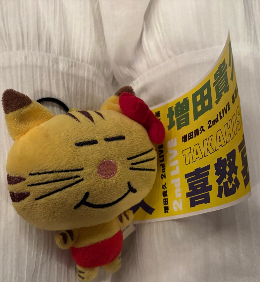 おす tweet media