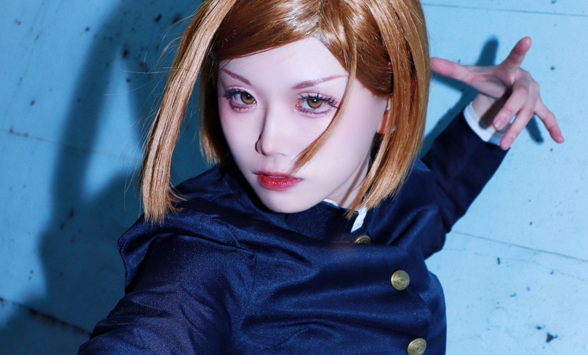 呪術廻戦cos//釘崎野薔薇
舐めてんじゃないわよ。