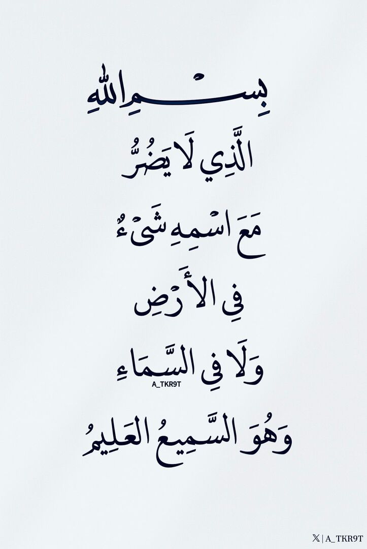 4KRNA_1's tweet photo. ٰ https://t.co/1VPtRaSQtW