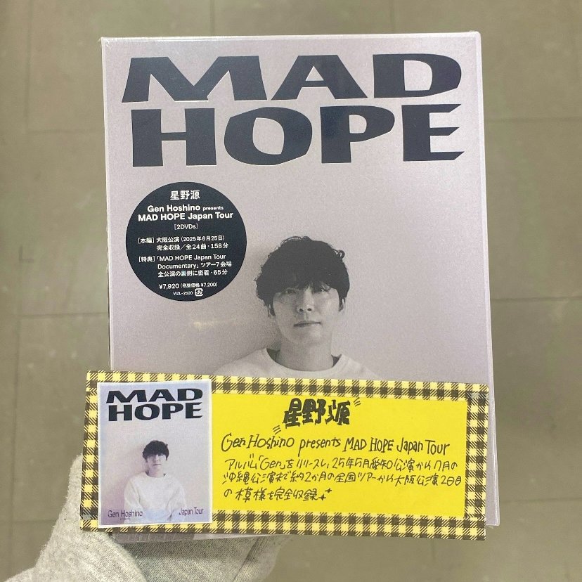 タワーレコード久留米店 tweet media