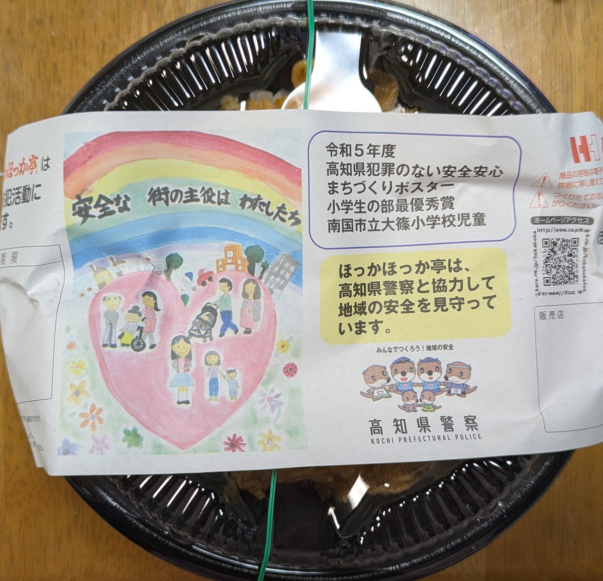 リボン tweet media