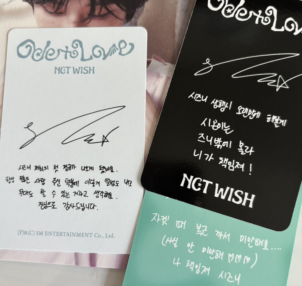 마롱 ~ .. ☻ tweet media