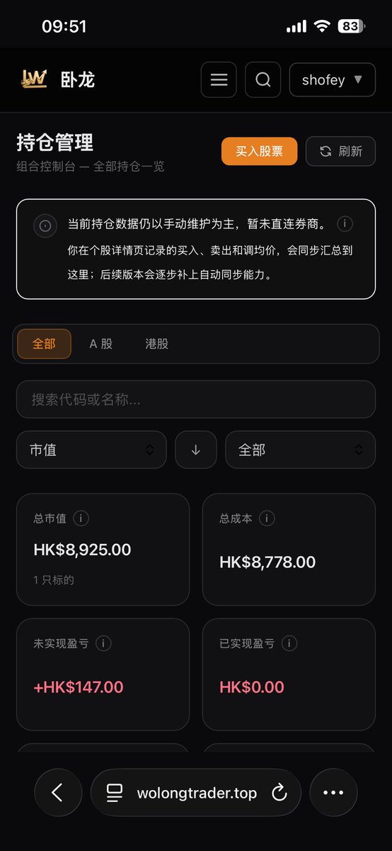 Yang xia tweet media