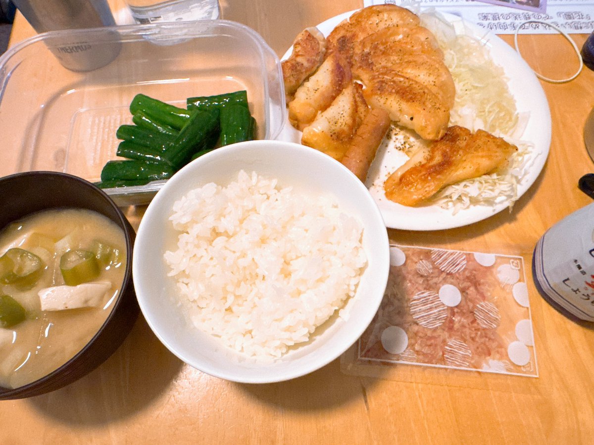 ﾉｱかﾎｼﾞとお呼びください tweet media