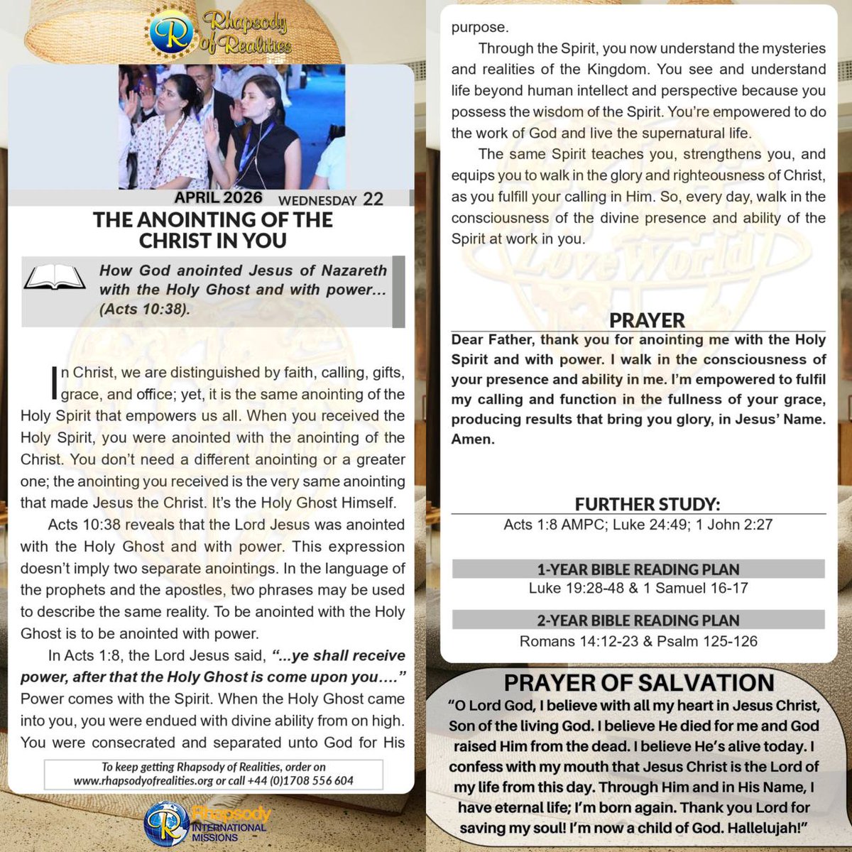 Rhapsody Of Realities