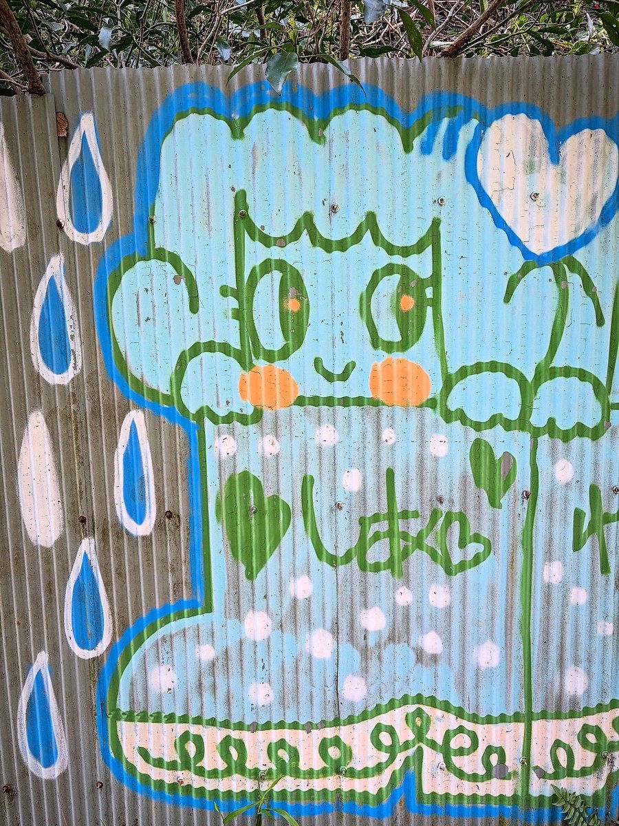 ユーミンバー　キャラメルママ tweet media