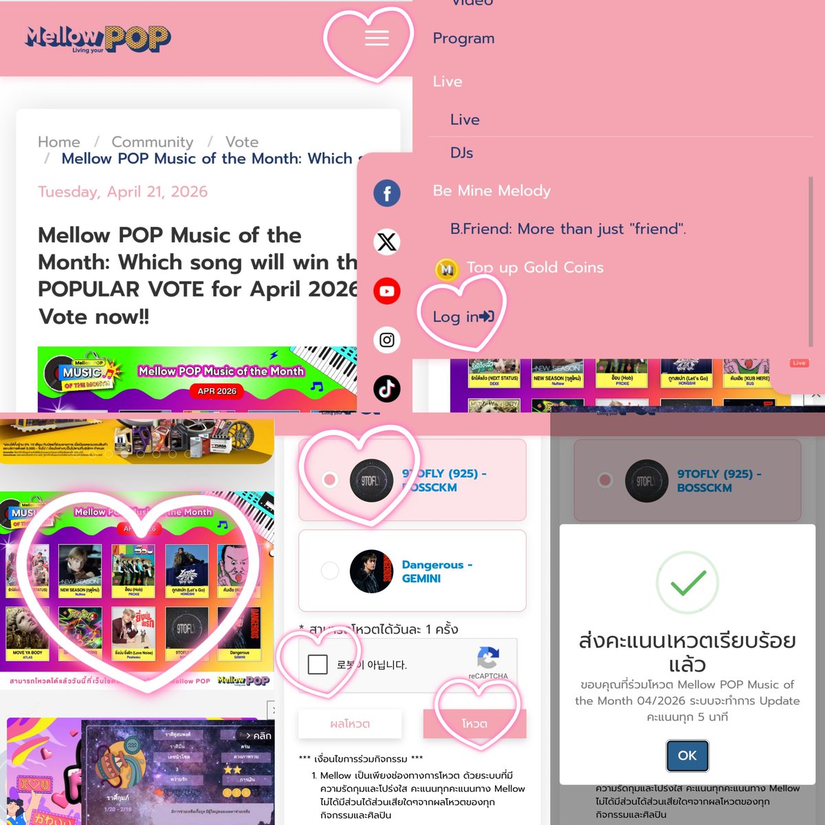 Boss Korea Official FC tweet media