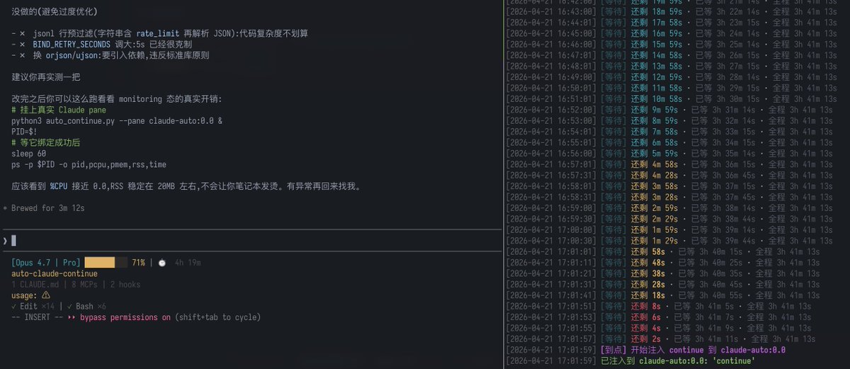 LimboAI tweet media