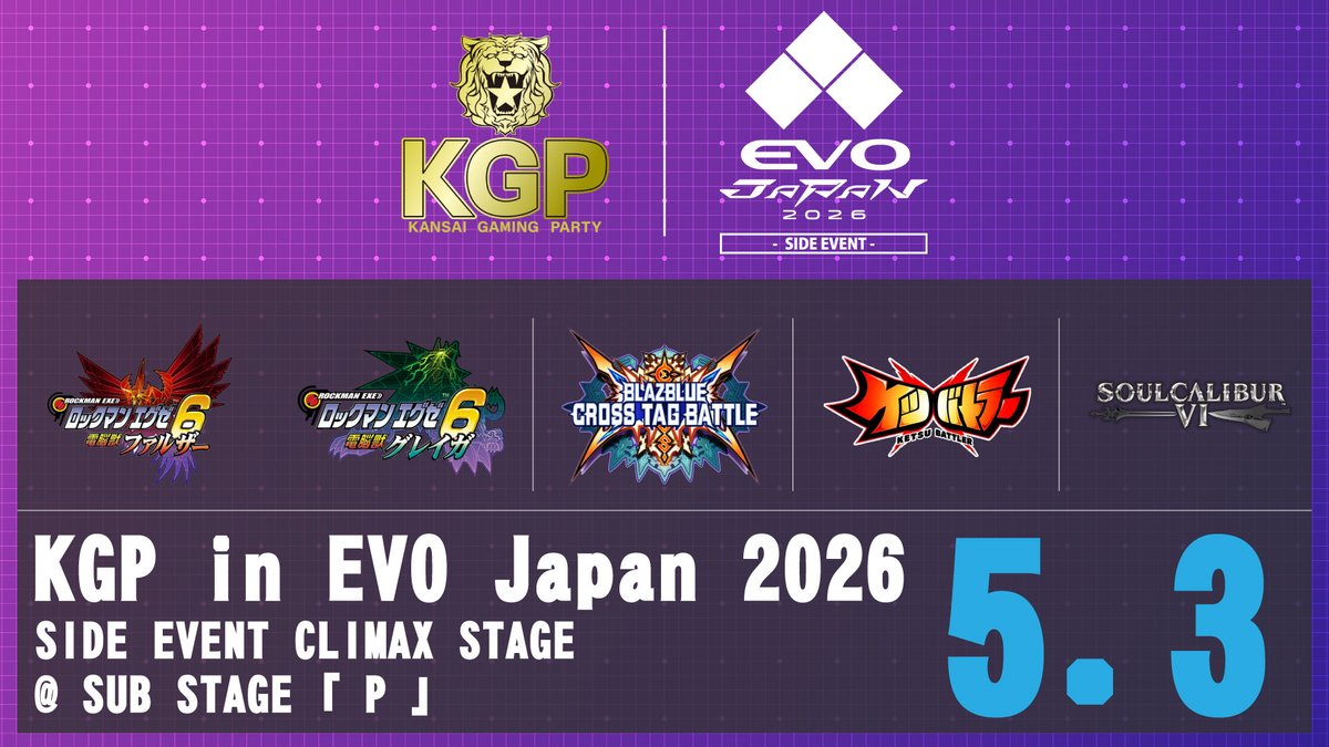 予定者決定 Z/X -Zillions of enemy X- RUMBLING FORCE | TCG / サプライ| 株式