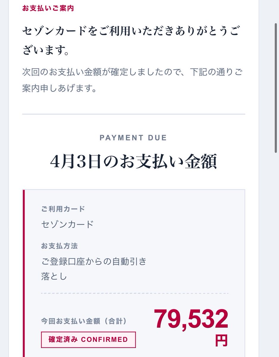 ママカビゴン@はちみつ農家🍯【魚ネーム】マジエビゴン🦐 tweet media