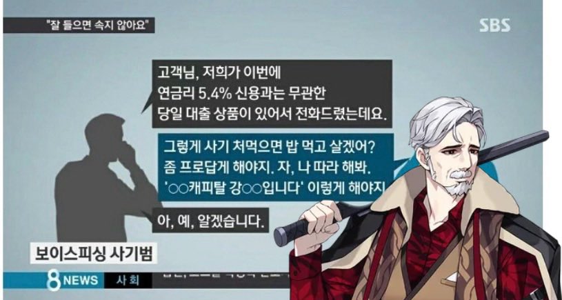 루시사우루스 tweet media
