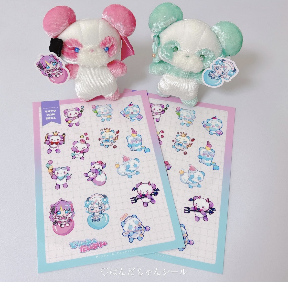 「みたう×ぽちろー 2人展 #みたぽち 『どり～み～だいあり～』 スクエアカード(」|みたう🐹のイラスト