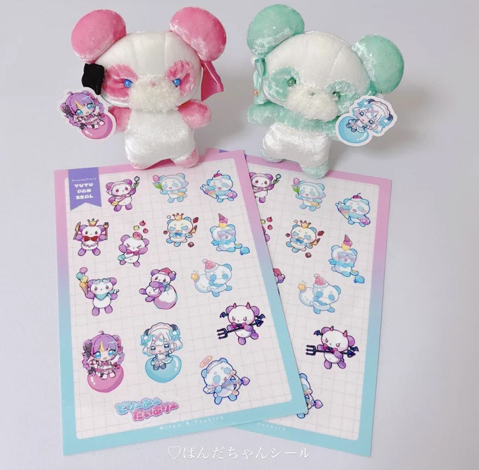 みたう×ぽちろー 2人展 #みたぽち 『どり～み～だいあり～』 スクエアカード(入場特典) ダイカットカード めじるしミニチャーム ぱんだちゃんシール