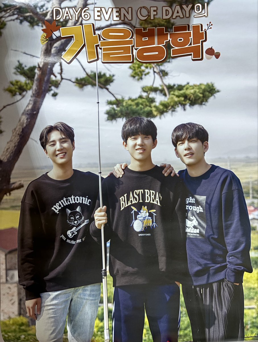 P_pamplemousse_'s tweet photo. 🍁Photo book EOD⭐️ได้ของครบ⭐️+โปสเตอร์วอนพิล&amp;รวม(2) 900฿ รวมส่งEMS #ตลาดนัดDay6 #ตลาดนัดMyday #ตลาดนัดมายเดย์ https://t.co/Z0FOYUSpEW