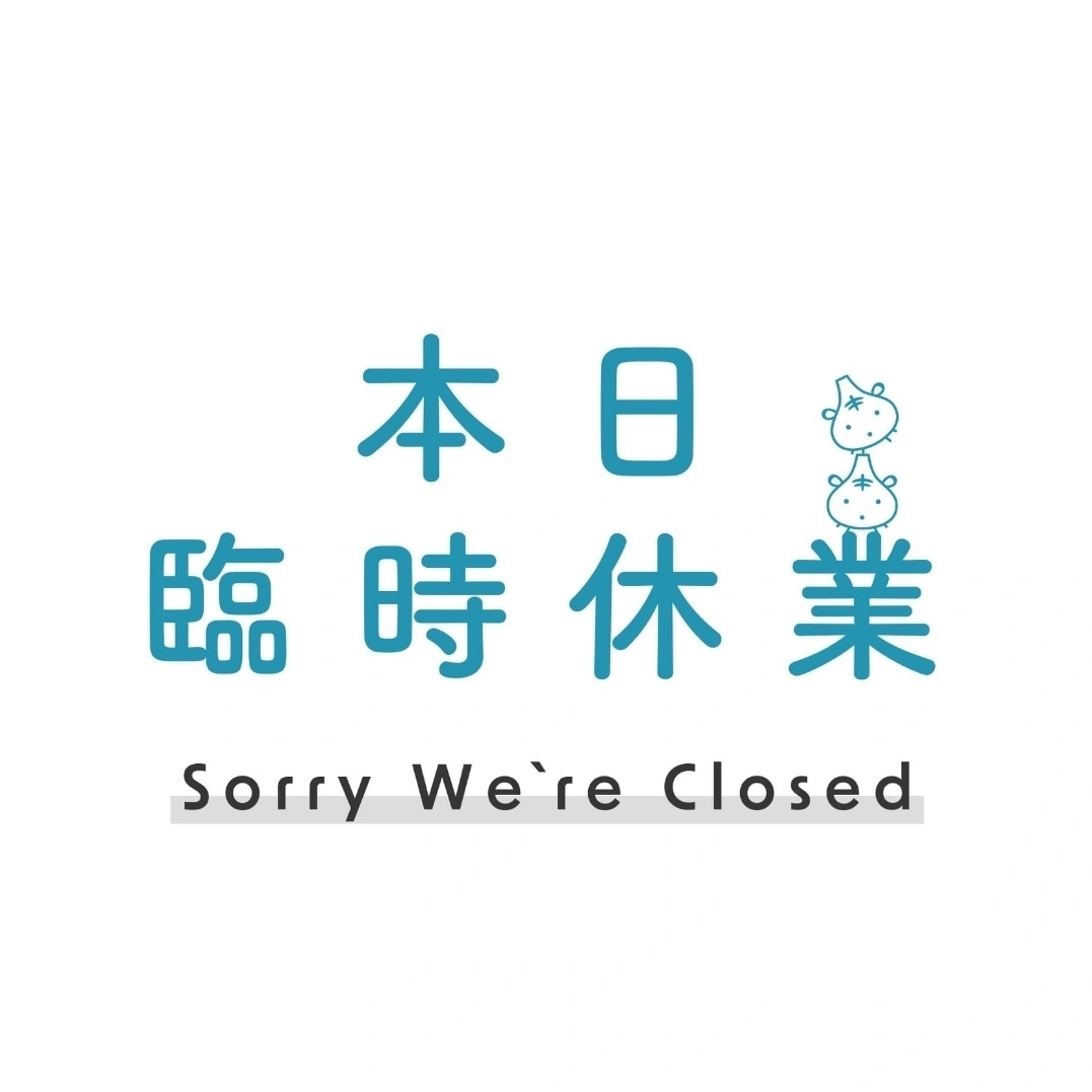 Cafe & Bar オーケストラ tweet media