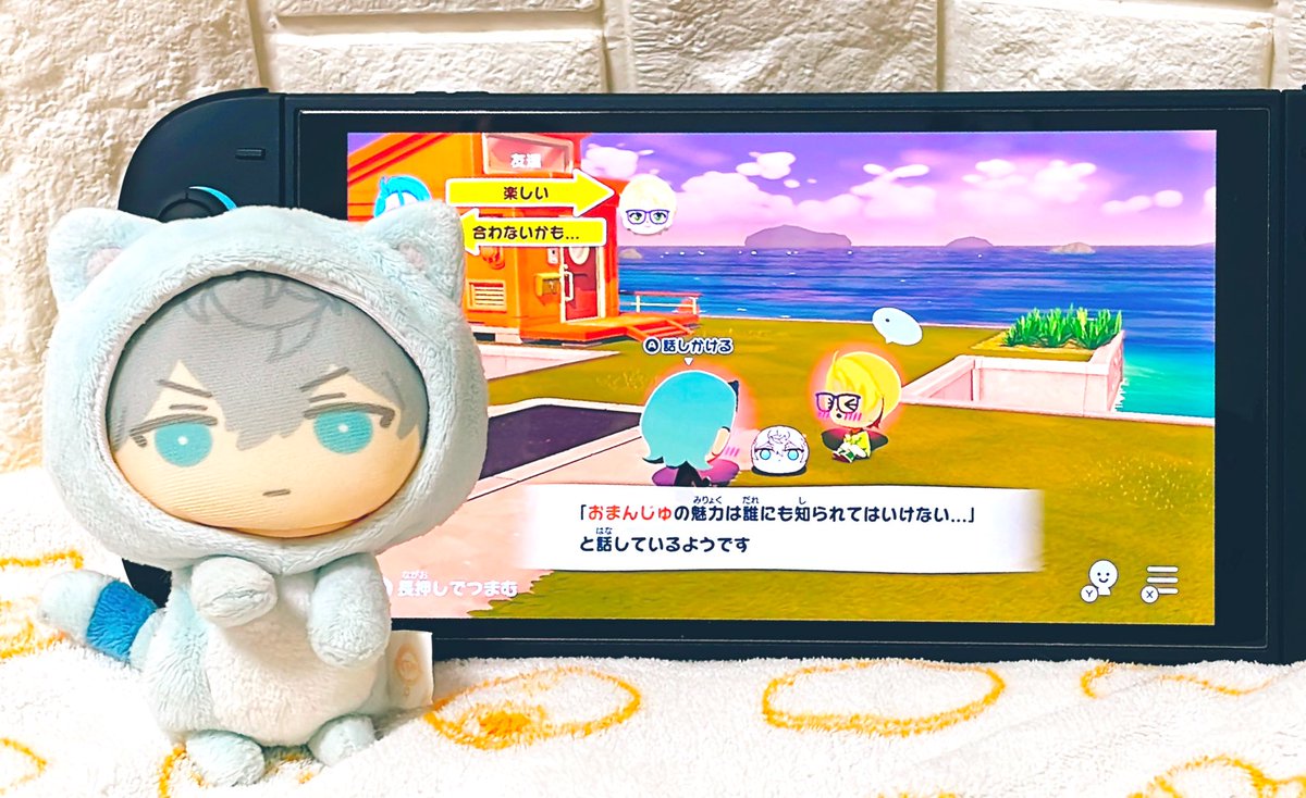 ゆうくんゆうくんいってる！まちがいなく、おまんじゅ！(｀⌒´)ちょっとおっきいかなぁ？