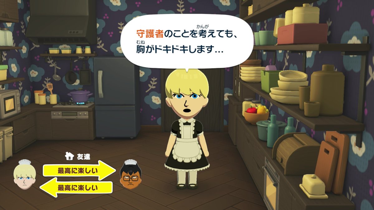 ちゃる tweet media