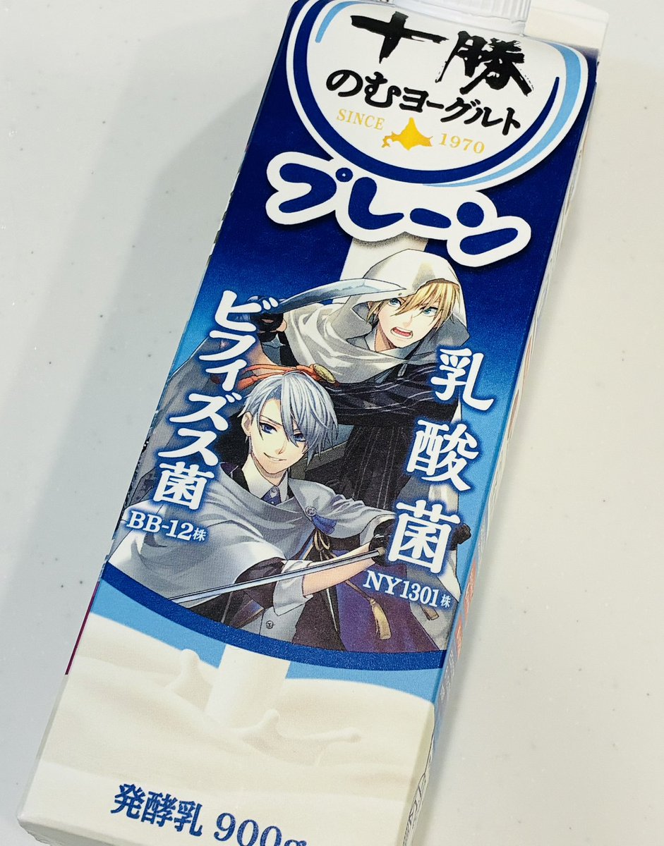 リン✩.*˚ tweet media