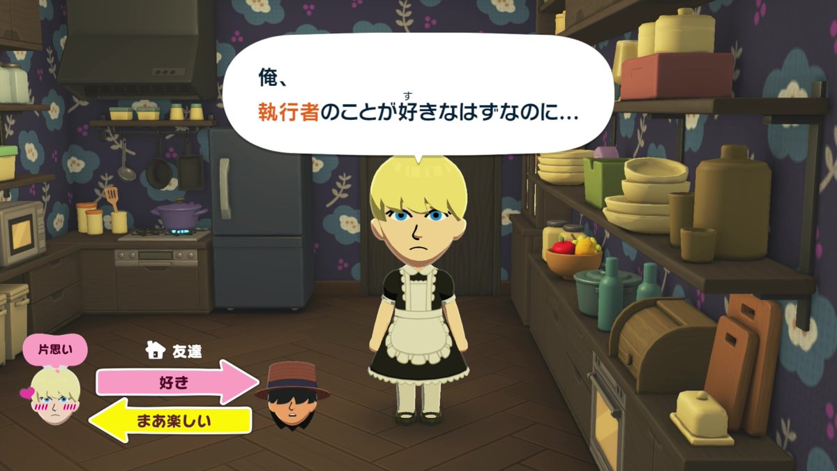 ちゃる tweet media