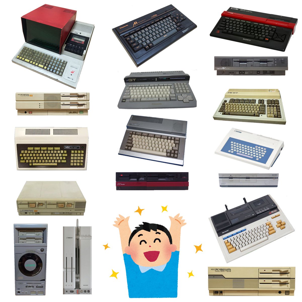 X68PRO-HD tweet media