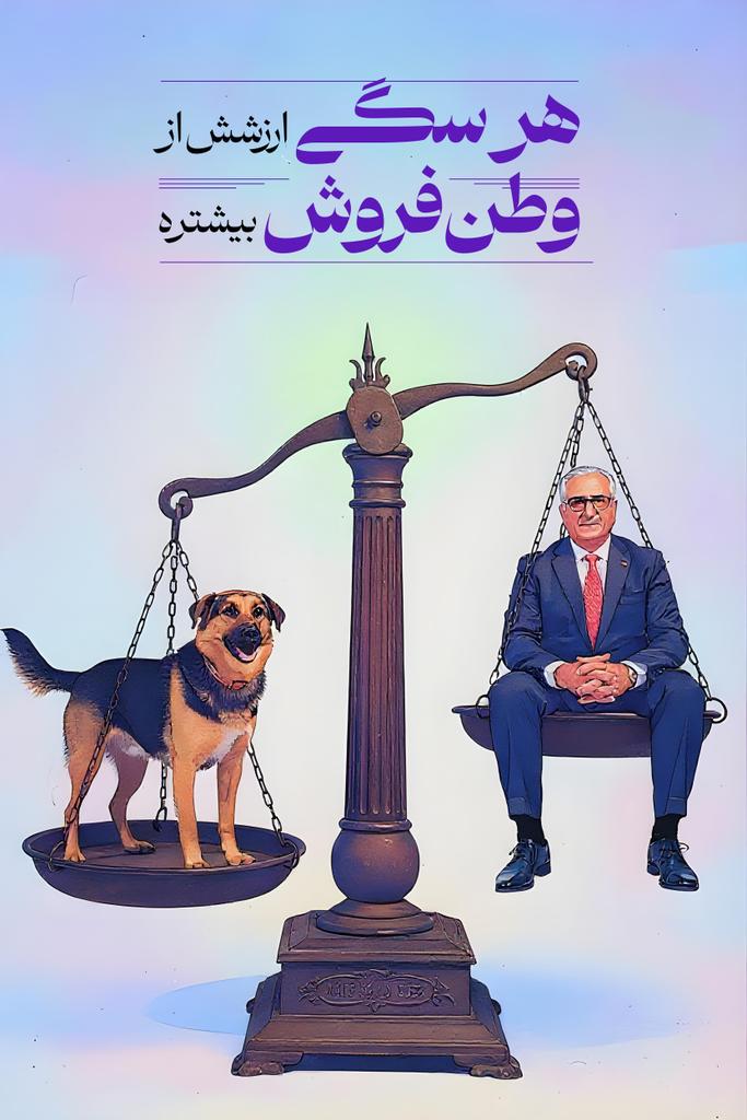 مهراب امینی🇮🇷 tweet media